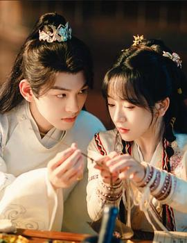 【横屏短剧】藏香记 (2025)喜剧 / 爱情