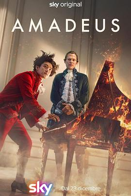 【欧美剧】莫扎特(2025)音乐传记|福田知盛保罗·贝坦尼|天才博弈与音乐传奇