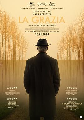 恩典 (2025)意大利剧情|托尼·塞尔维洛/安娜·费泽蒂|总统特赦的道德困境