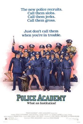警察学校 Police Academy 七部曲 喜剧 / 犯罪 美国