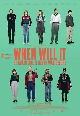 【欧美剧】忆梦记(2023) 喜剧 德国